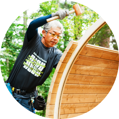 Sauna Pro Team RUSH